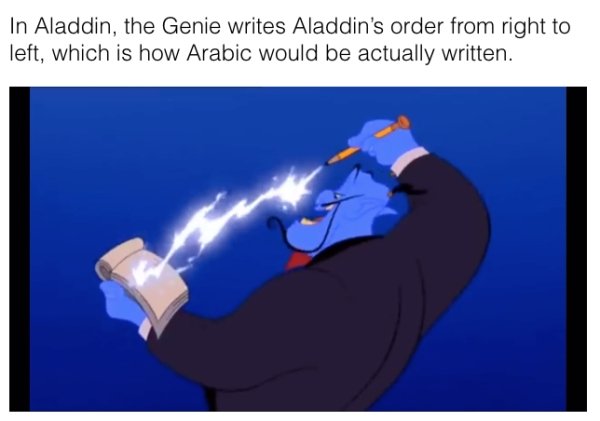 moviefacts31_036 moviefacts31_036