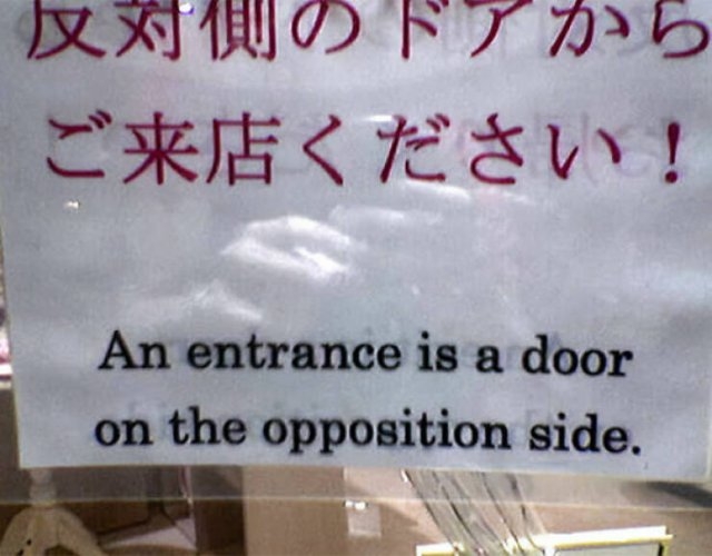 badtranslations14_022