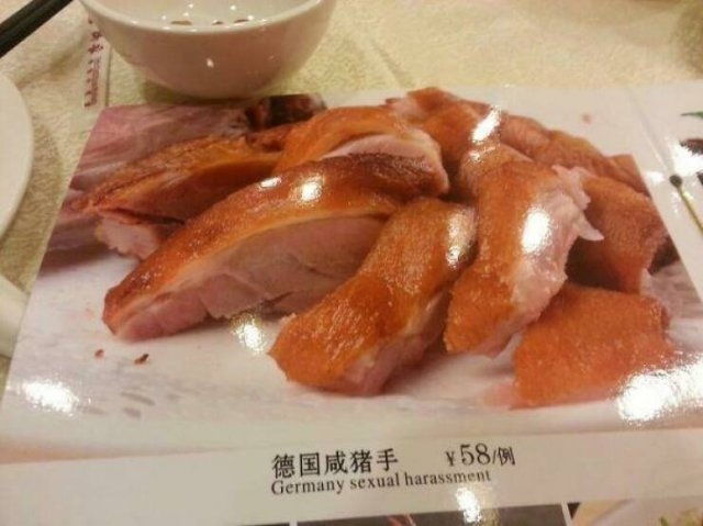 badtranslations14_027