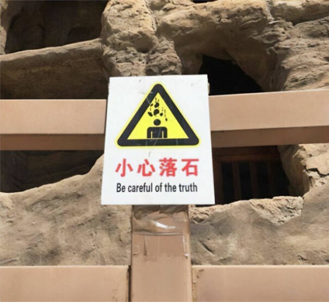 badtranslations14_032