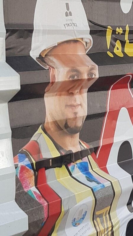 strangedesigns59_007