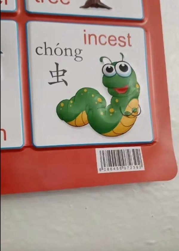 badtranslations16_004