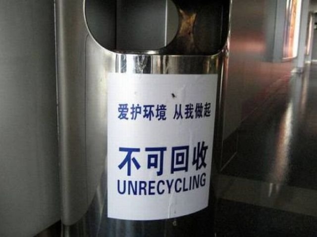 badtranslations16_011