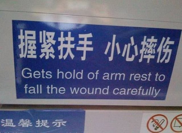 badtranslations16_016