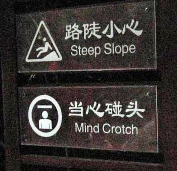 badtranslations16_023