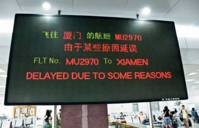 badtranslations16_029