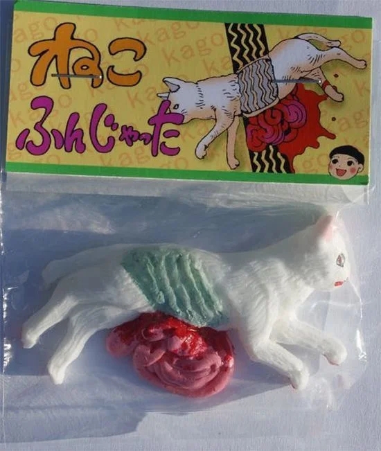 creepytoys4_008
