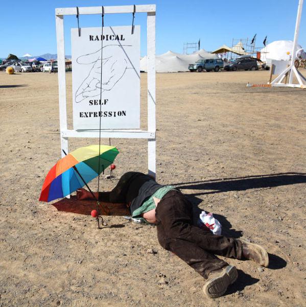 samaze_23-22 samaze_23-22