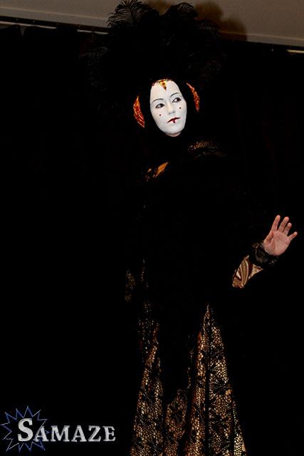 samaze_138-94 samaze_138-94