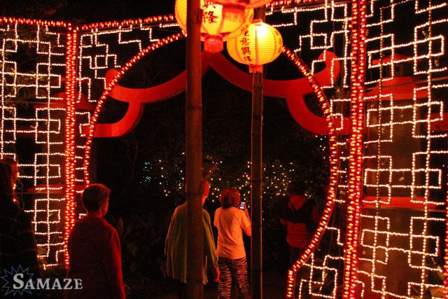 samaze_144-23 samaze_144-23