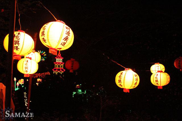 samaze_145-25 samaze_145-25