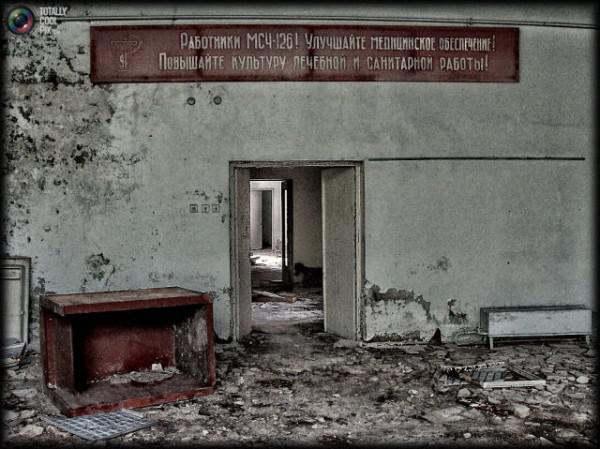 chernobyl_35 chernobyl_35