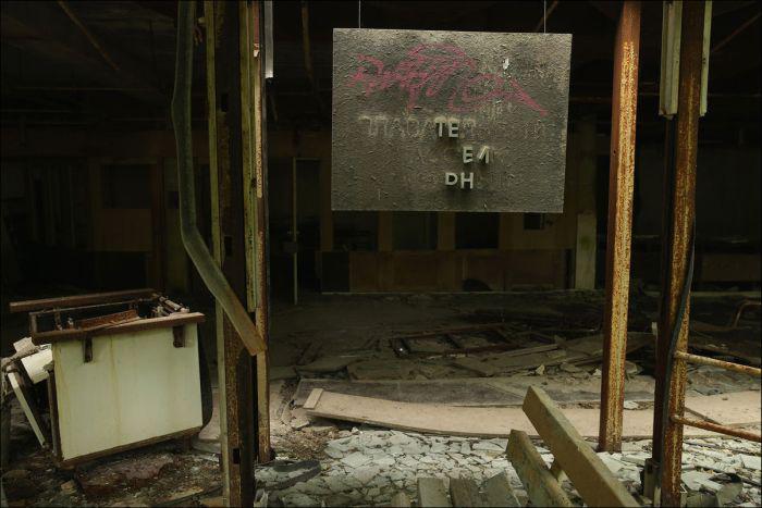 chernobyl_1_020 chernobyl_1_020