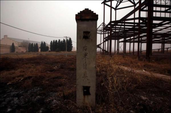 samaze_007-63 samaze_007-63