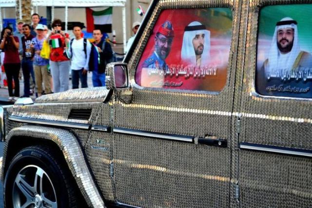 samaze_021-638 samaze_021-638