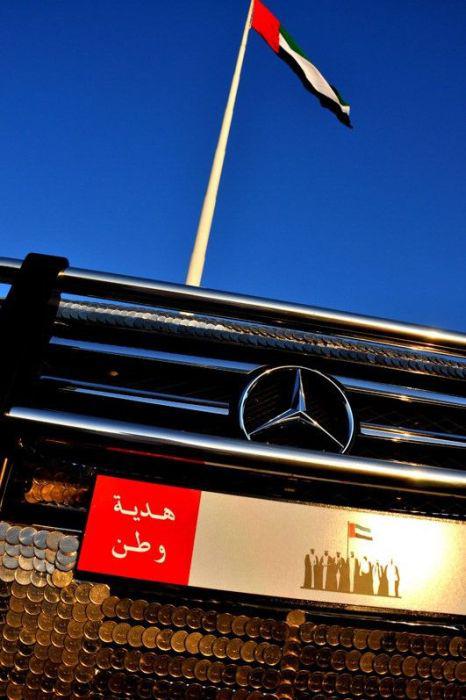 samaze_031-479 samaze_031-479