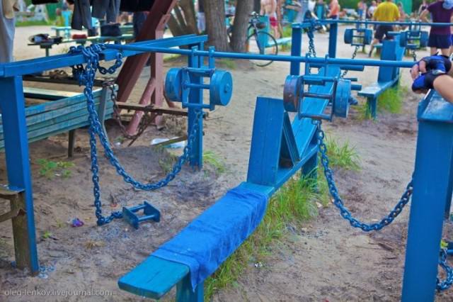 samaze_006-306 samaze_006-306