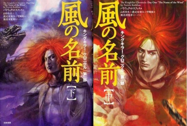 samaze_002-379 samaze_002-379