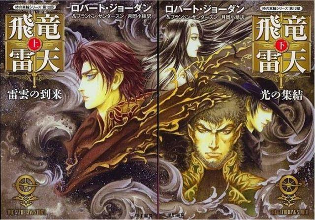 samaze_003-382 samaze_003-382