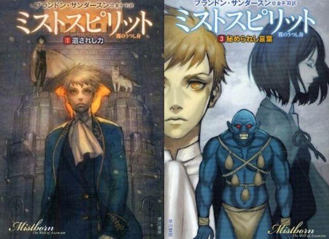 samaze_007-375 samaze_007-375