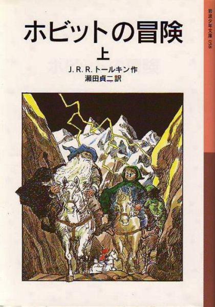 samaze_008-373 samaze_008-373