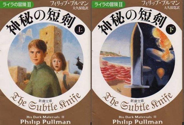 samaze_011-351 samaze_011-351