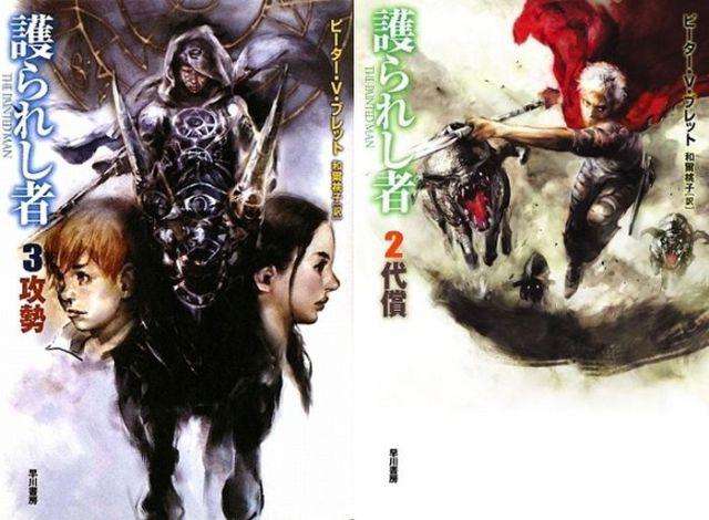 samaze_012-350 samaze_012-350