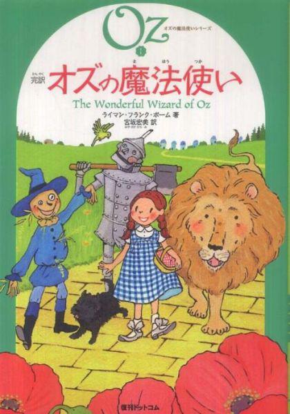 samaze_013-342 samaze_013-342