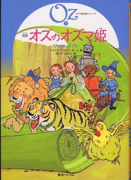 samaze_015-313 samaze_015-313