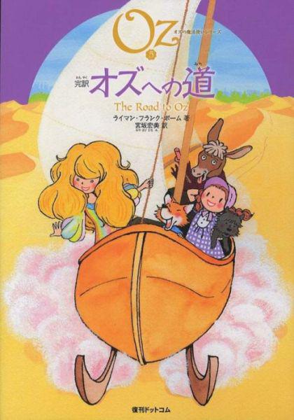 samaze_017-295 samaze_017-295