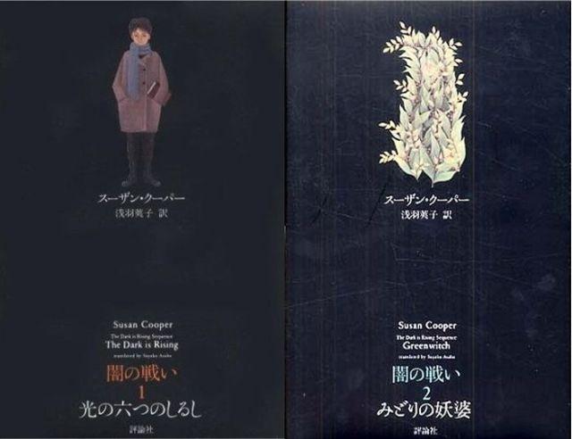 samaze_020-266 samaze_020-266