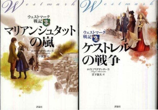 samaze_021-251 samaze_021-251