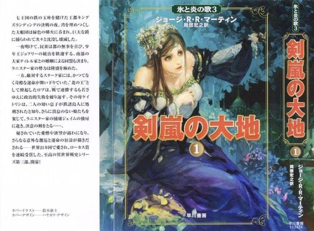 samaze_024-226 samaze_024-226