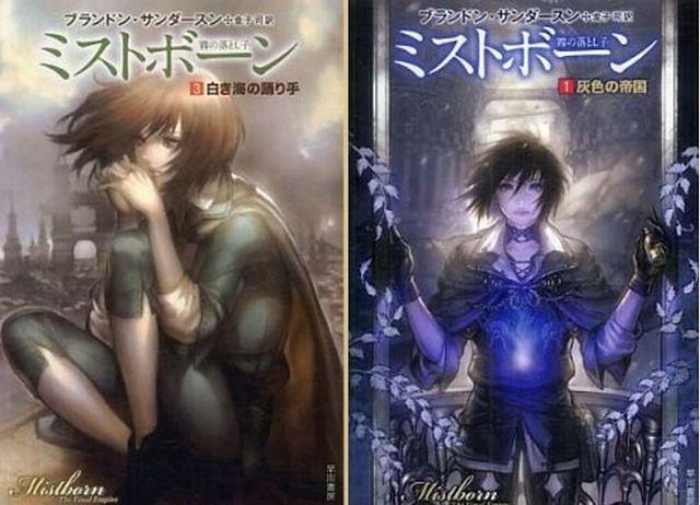 samaze_025-217 samaze_025-217