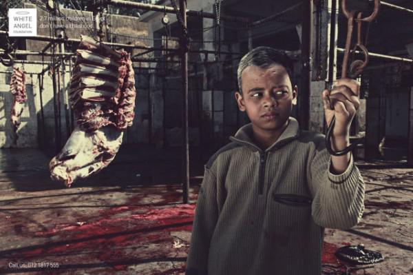 samaze_047-41 samaze_047-41