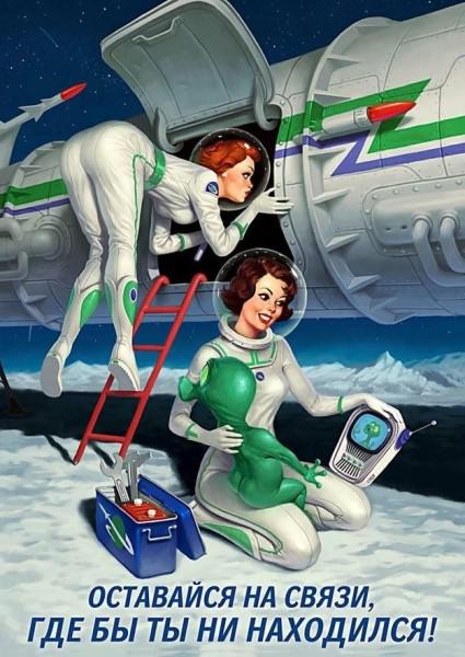 samaze_005-216 samaze_005-216