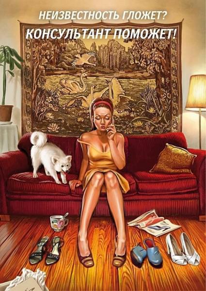 samaze_006-215 samaze_006-215