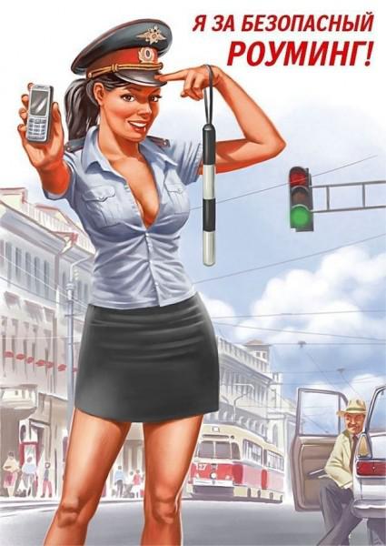 samaze_008-214 samaze_008-214