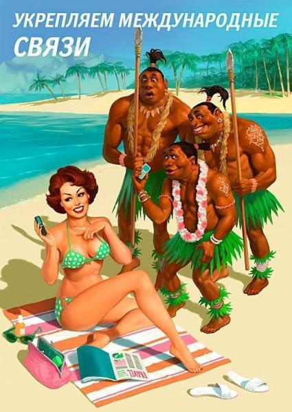 samaze_010-208 samaze_010-208