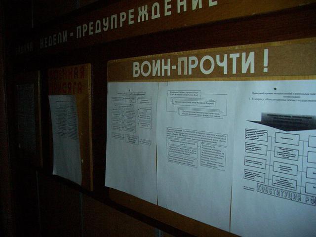 samaze_052-174 samaze_052-174