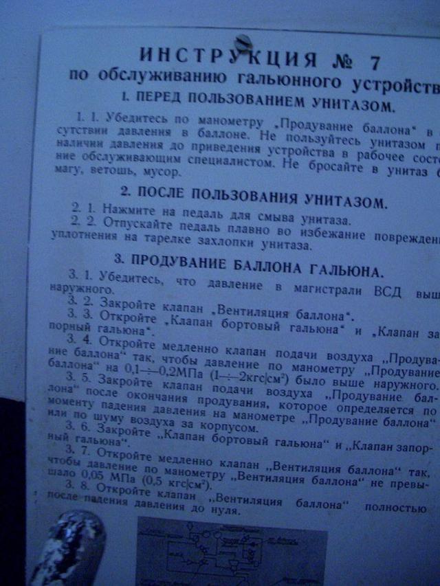 samaze_091-93 samaze_091-93