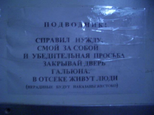 samaze_093-93 samaze_093-93