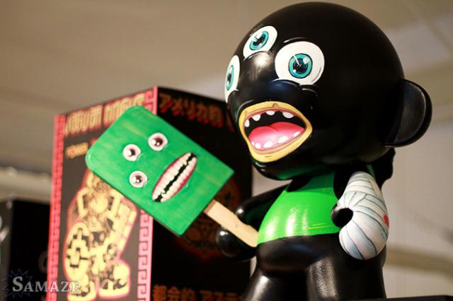 samaze_024-614 samaze_024-614